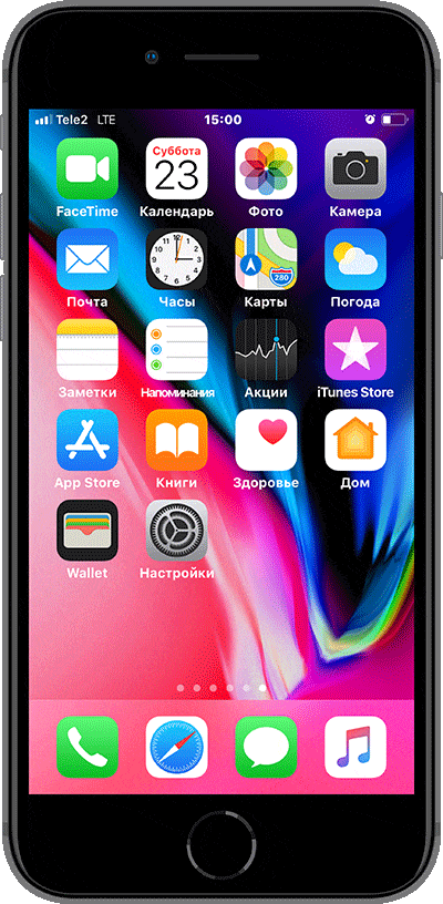 Купить iPhone 8 в Туле