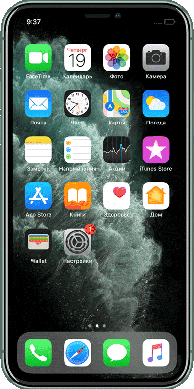 Айфон 'iPhone 11 PRO' в Туле
