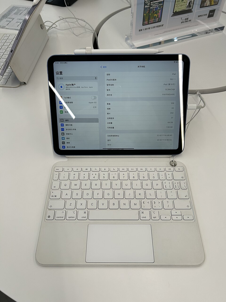 iPad 2025 в повседневной эксплуатации — планшет Apple для веба, видео, учёбы и заметок
