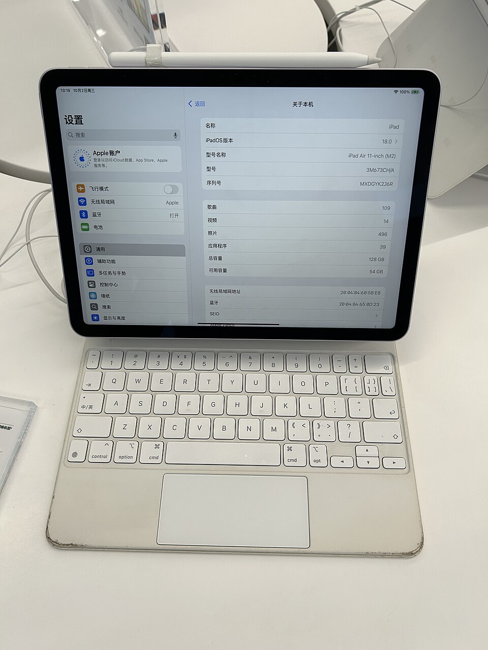 iPad Air 11 дюймов — компактный планшет Apple